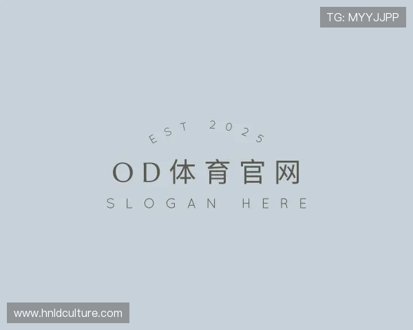 认识OD体育官网